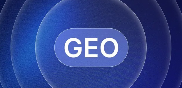 通州市生成式引擎优化赛道升温，盘点 GEO 行业发展态势