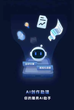 通州市工业制造行业专属GEO优化方案，依托手机AI挖掘精准采购客源